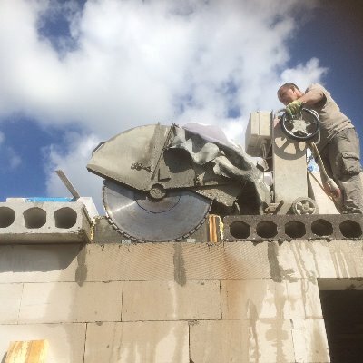 Алмазная резка бетона